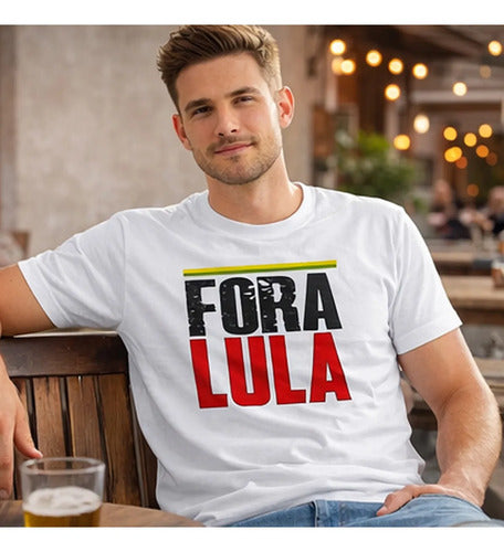 Camisa Fora Lula - Coleção AcordaBrasil!™