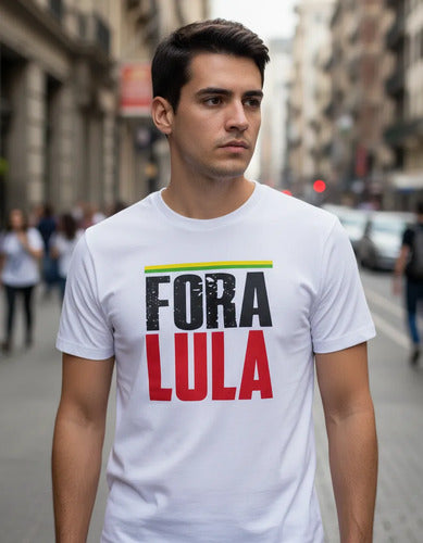 Camisa Fora Lula  - Coleção AcordaBrasil!™