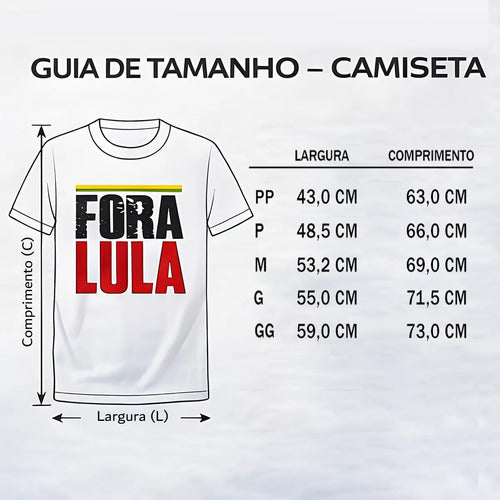 Camisa Fora Lula  - Coleção AcordaBrasil!™