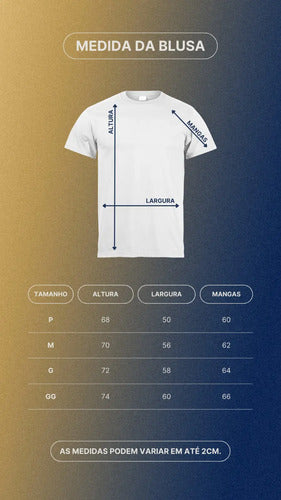Camiseta Supremo É O Povo! - Coleção AcordaBrasil!™ [100% Algodão]